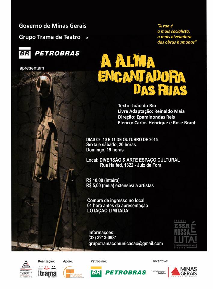 12108955_914210508661710_7489507860226741180_n